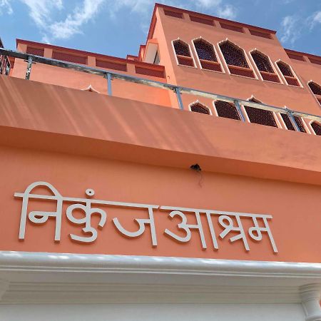 Nikunj Ashram Hotel Vrindávan Kültér fotó
